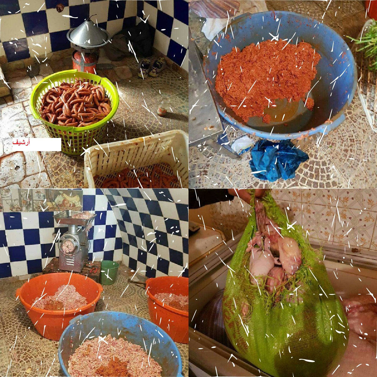 IMG_20181021_080408_