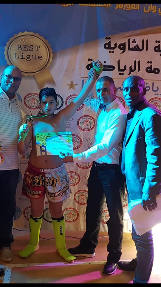 87857634_1056114531429864_53672333692370944_n