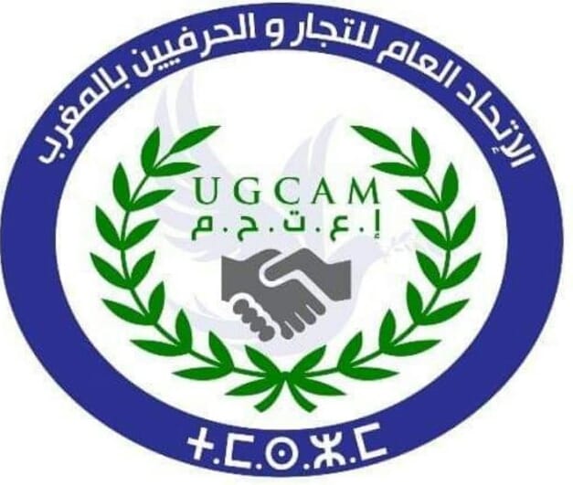 91599340_1081452125562771_6332246957972520960_n