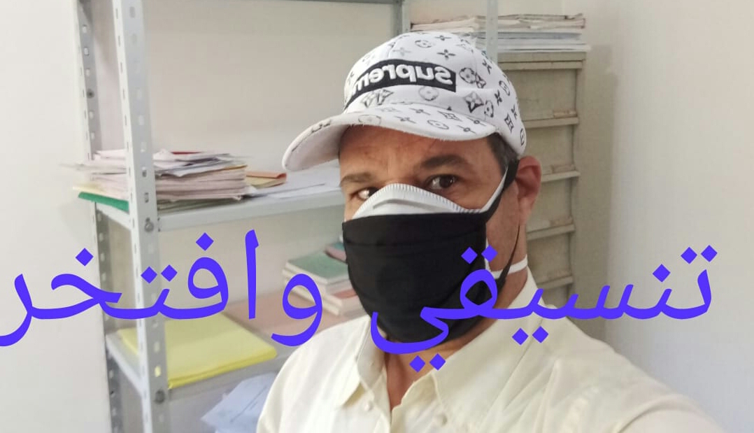 IMG-20200501-WA0014-1