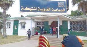 téléchargement (3)