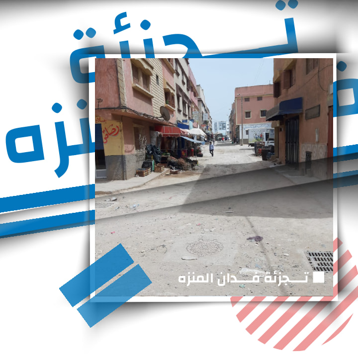 283980689_170414878760470_3359992042117003162_n - Copie