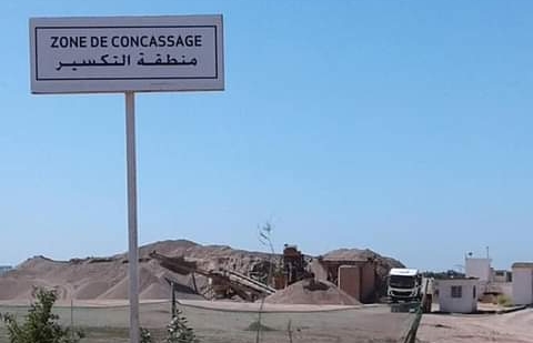 IMG-20220623-WA0003-1