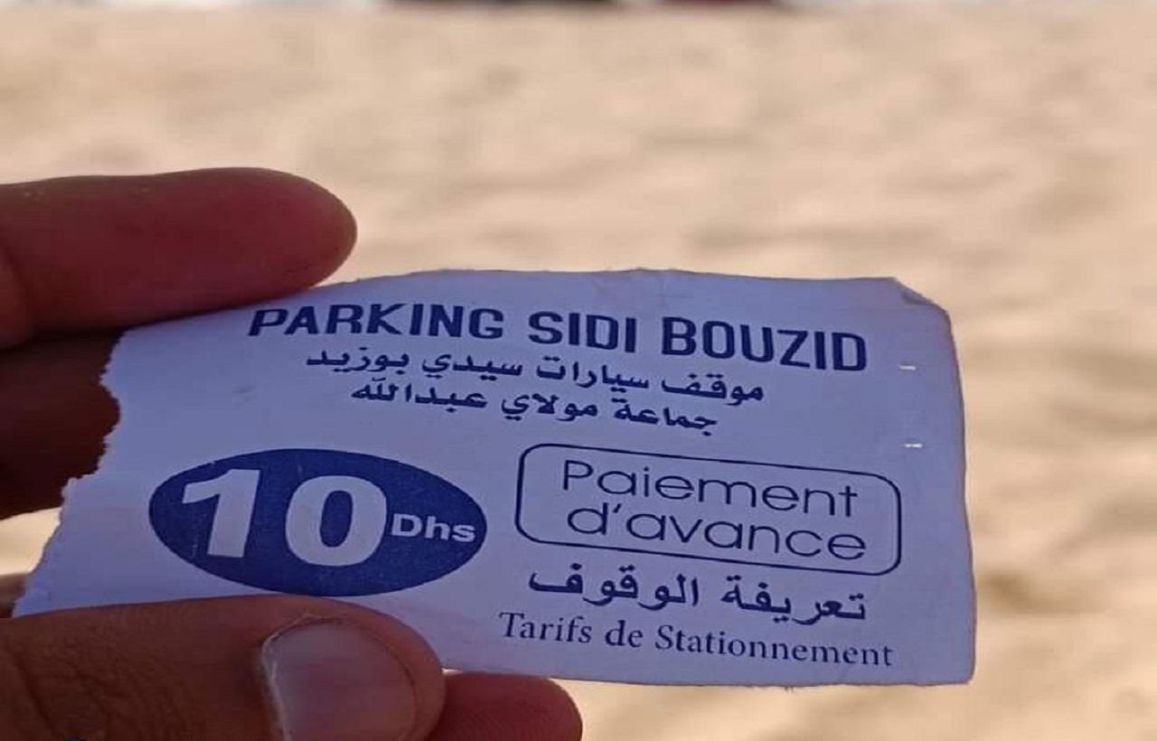 66493553-47224285 - Copie