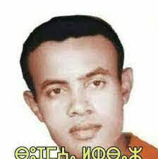بوجمعة هباز