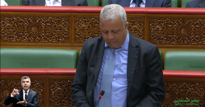 Capture-decran-2023-06-07-a-16.46.20