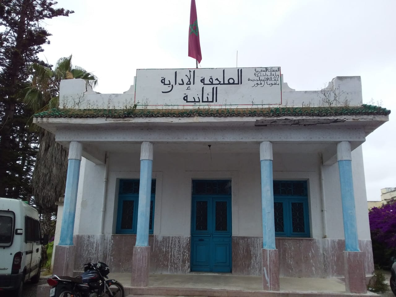 WhatsApp-Image-2021-06-06-at-12.11.20-1