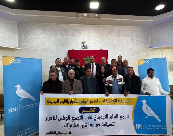 4c8fbd14-3c82-42ec-8d15-57a752b3ee6c