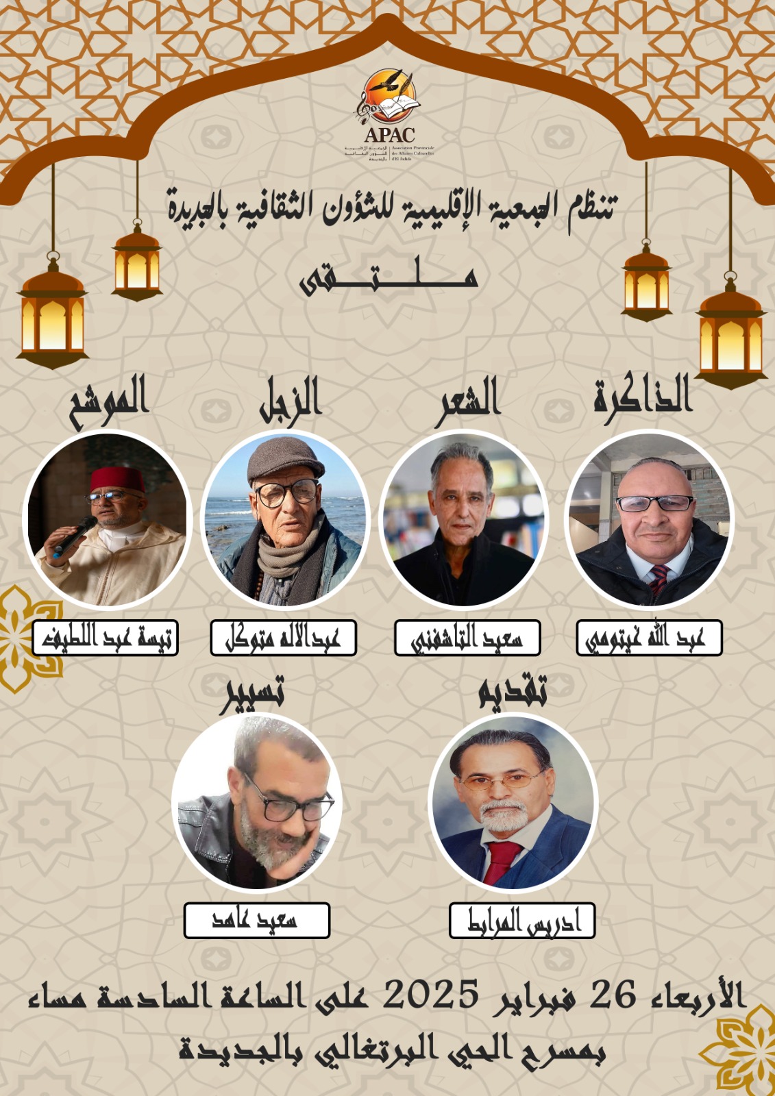 fe9973fc-460e-4eb1-b87c-ef081d6d5e18