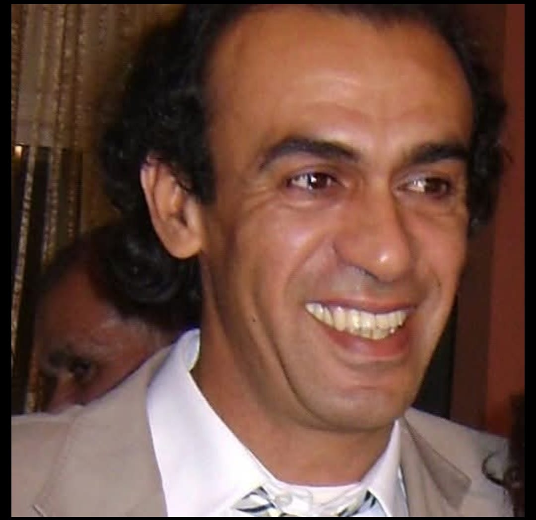 اماري